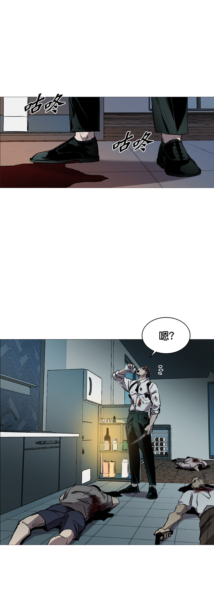 第82话72