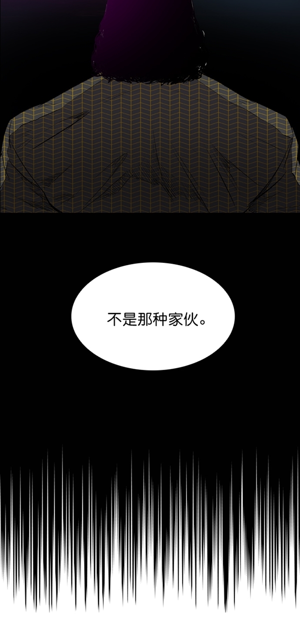 第37话15