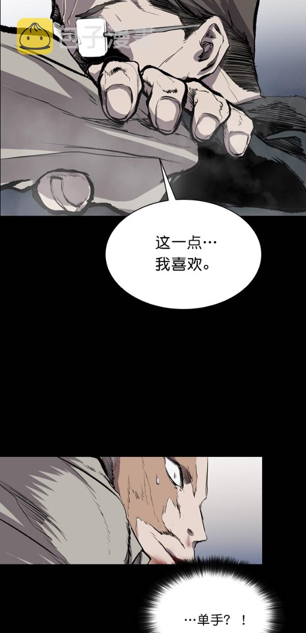 第34话34
