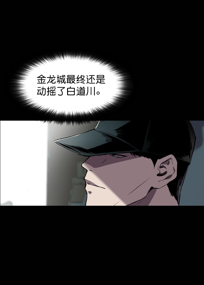 第62话17