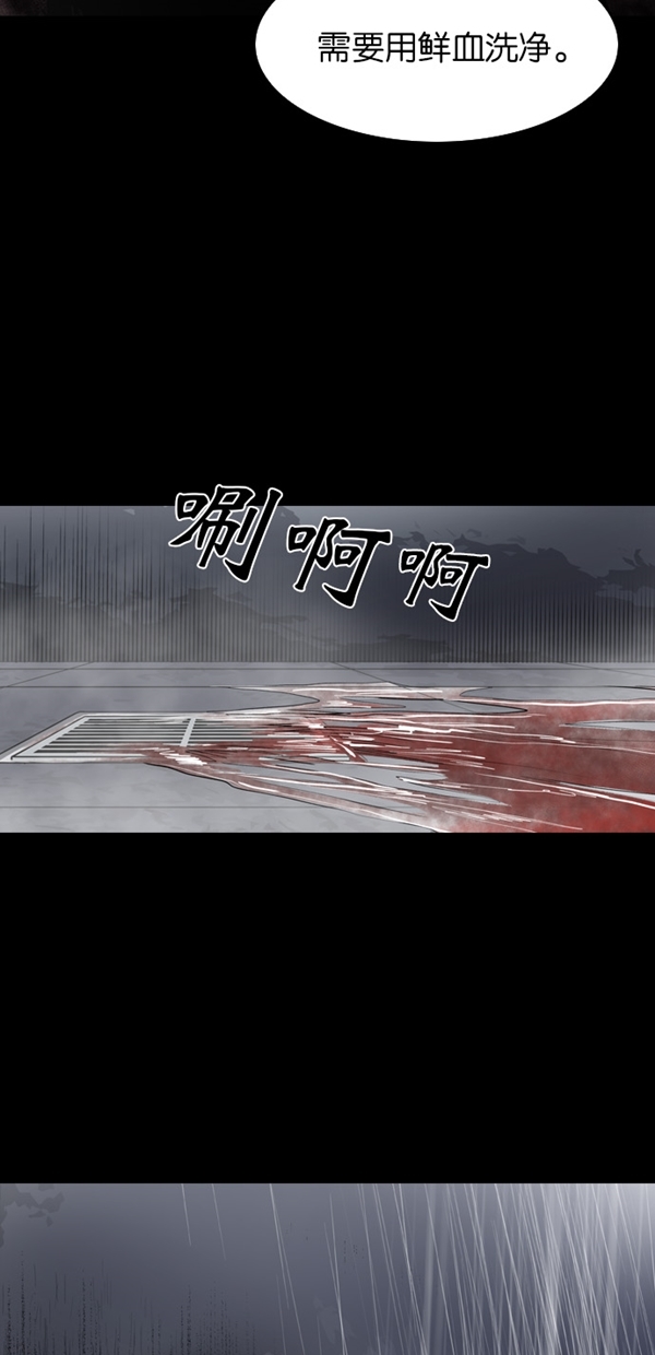 第1话35