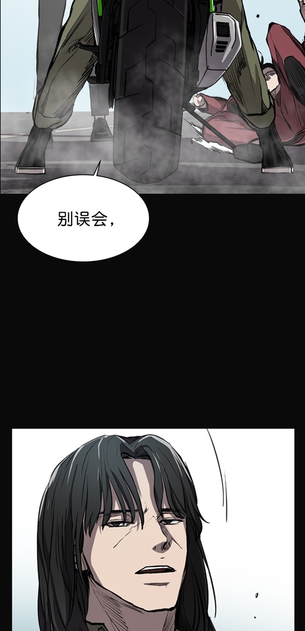 第17话59