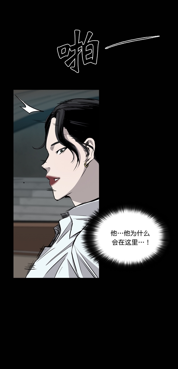 第31话72