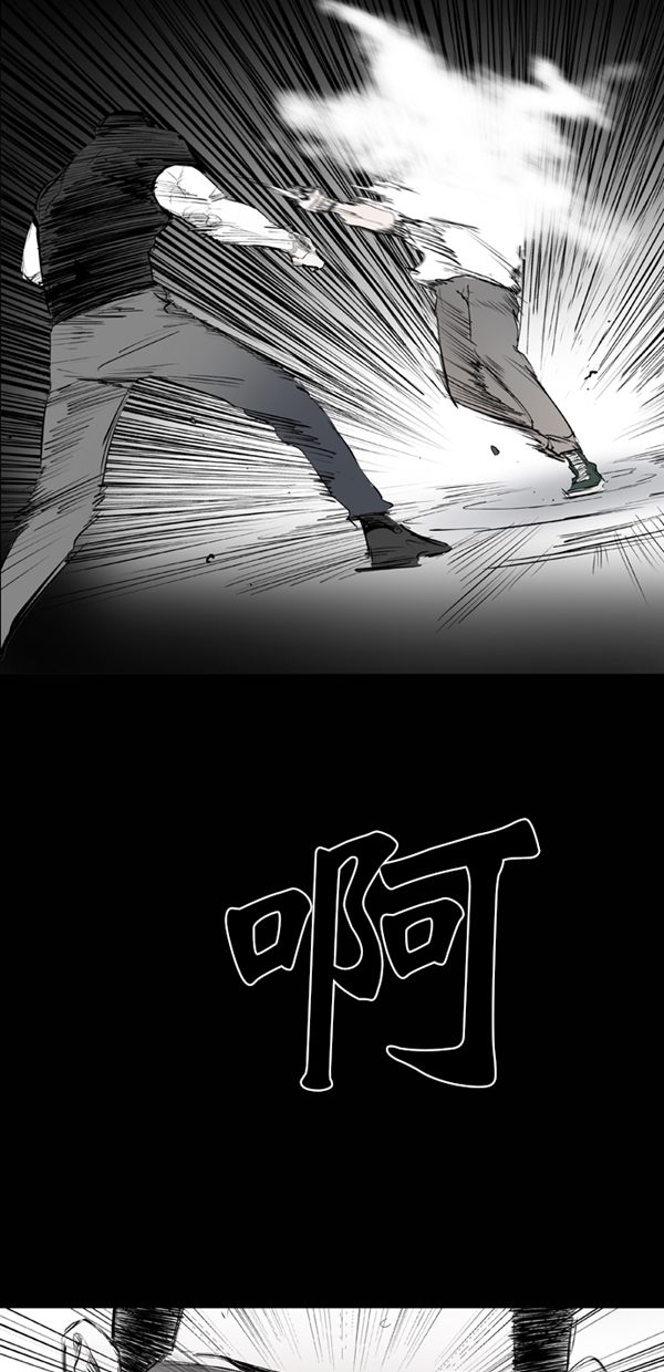 第41话28