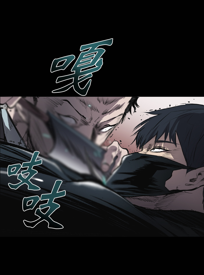 第49话23