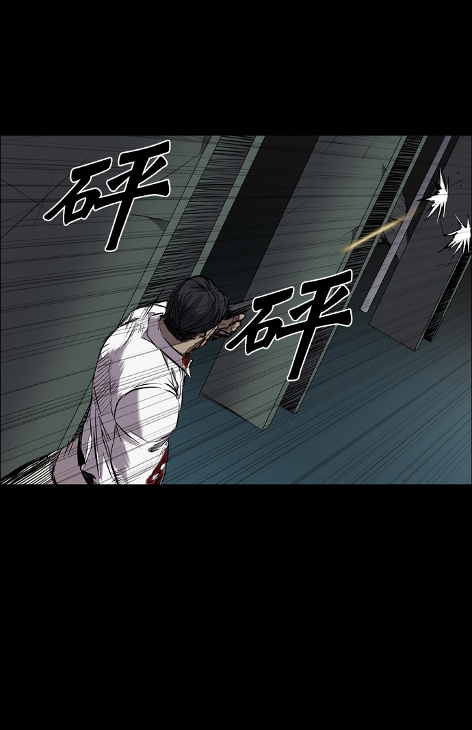 第102话69