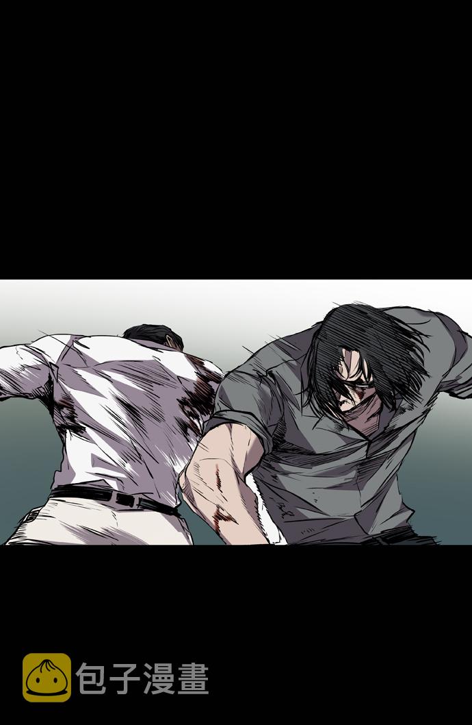 第110话42