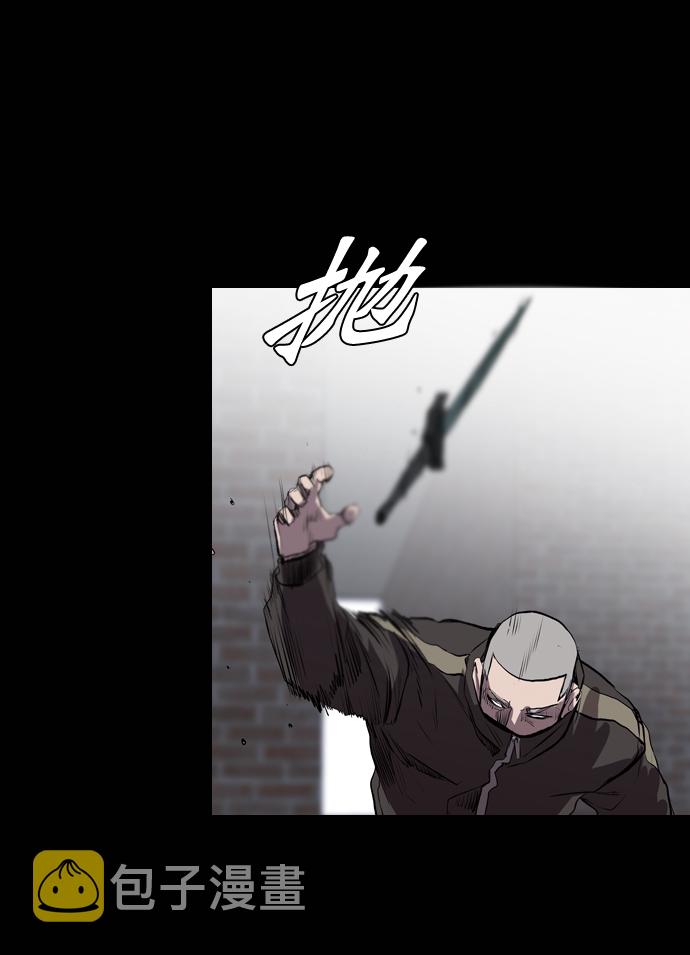 第50话57
