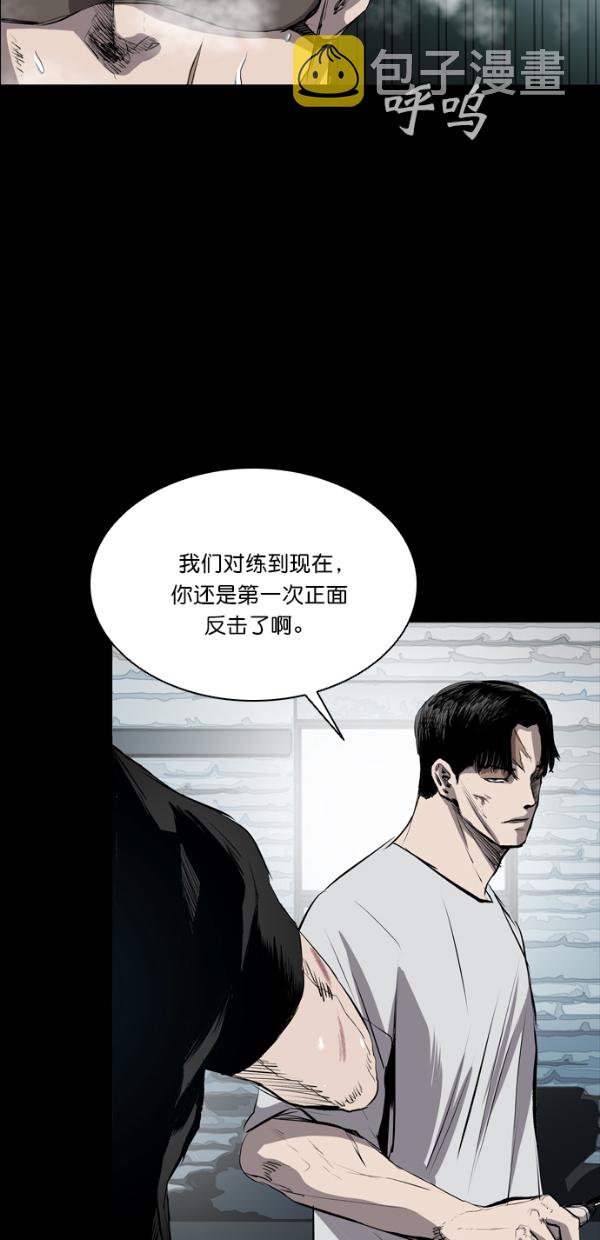 第41话32