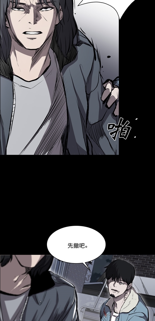 第16话49