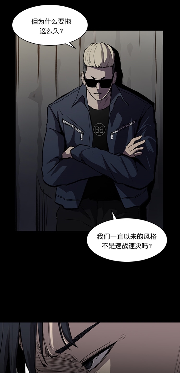 第10话60