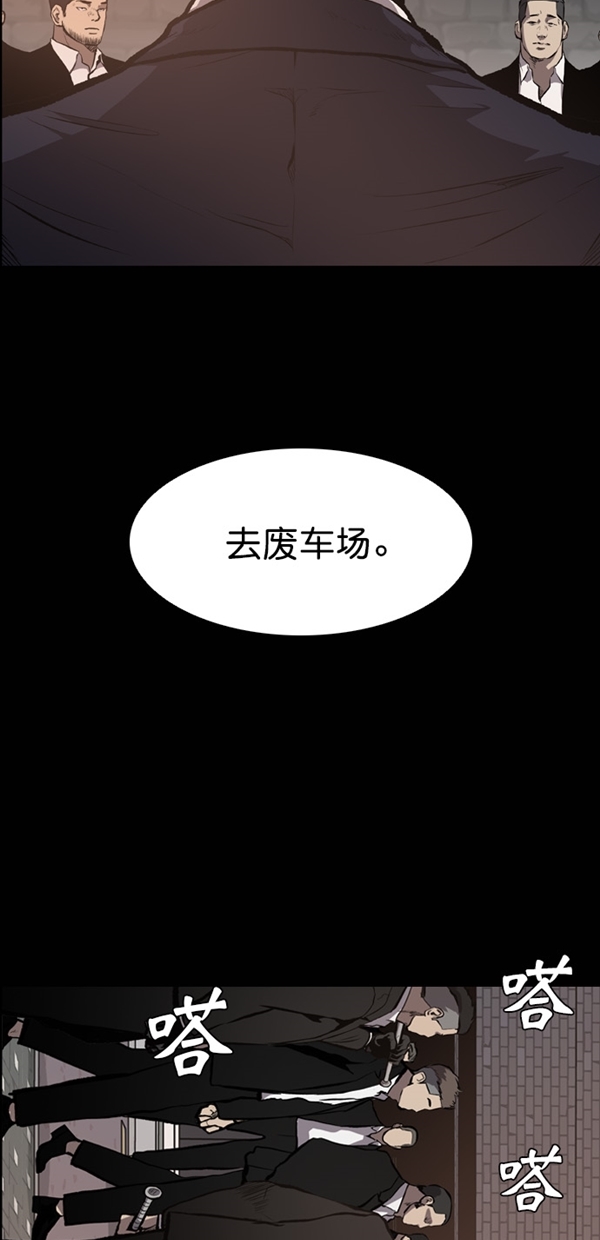 第13话18