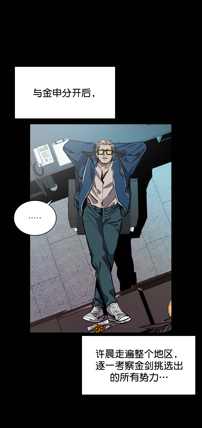 第75话1