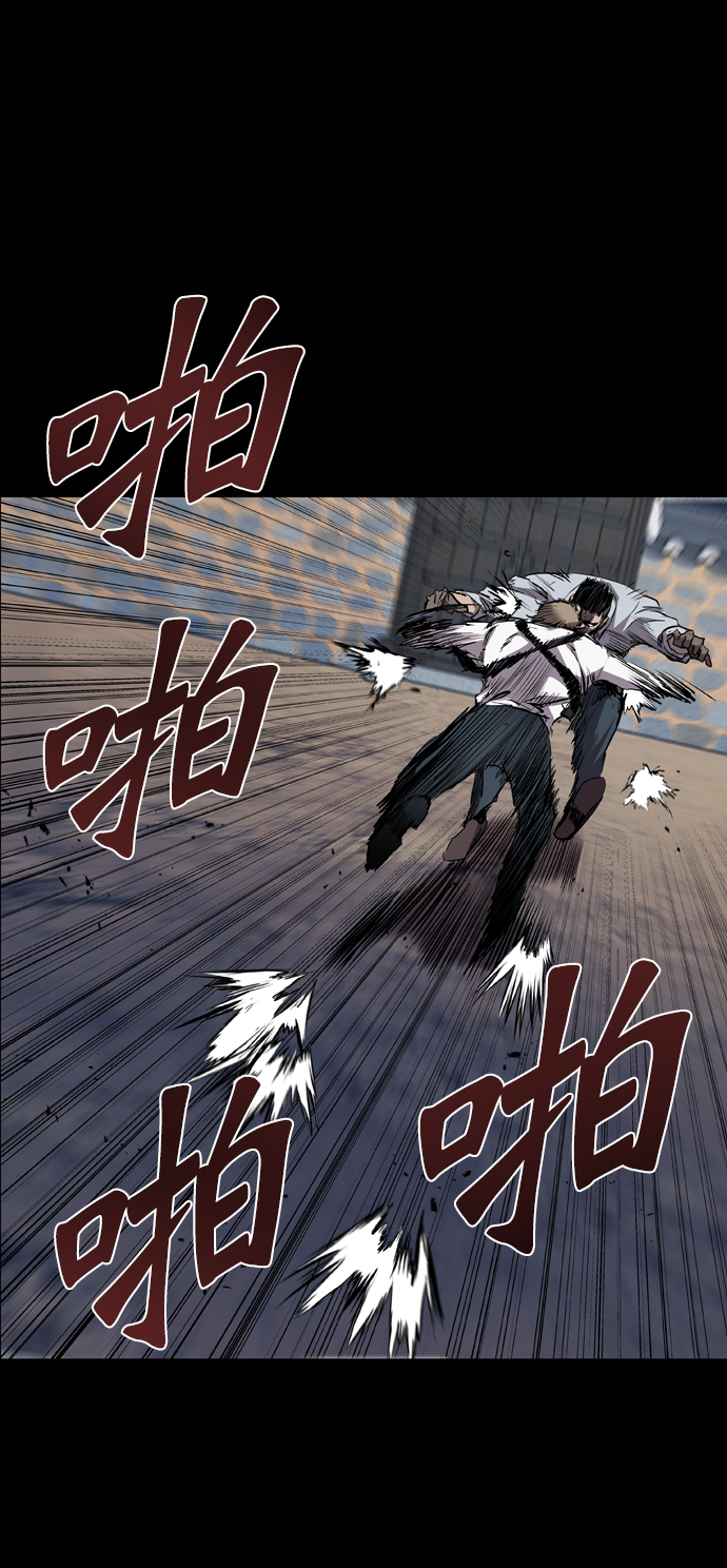 第100话41