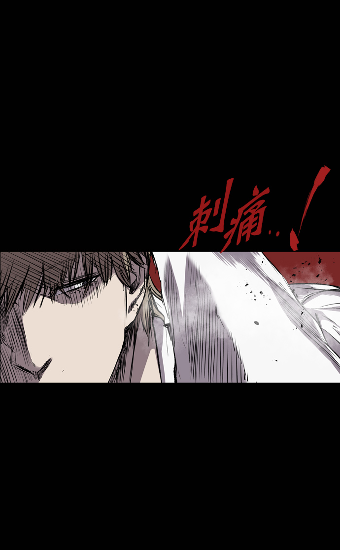 第99话60
