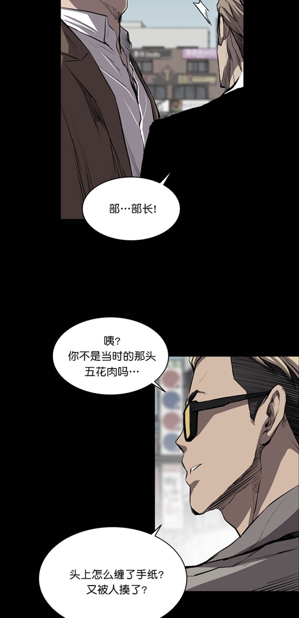第18话11