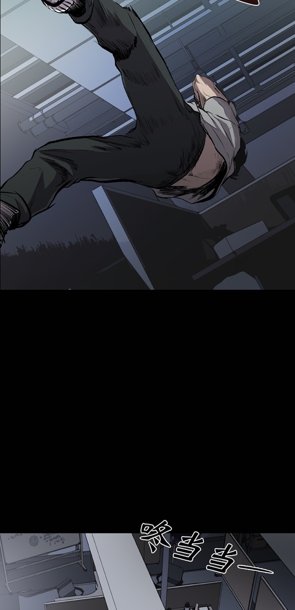 第27话55