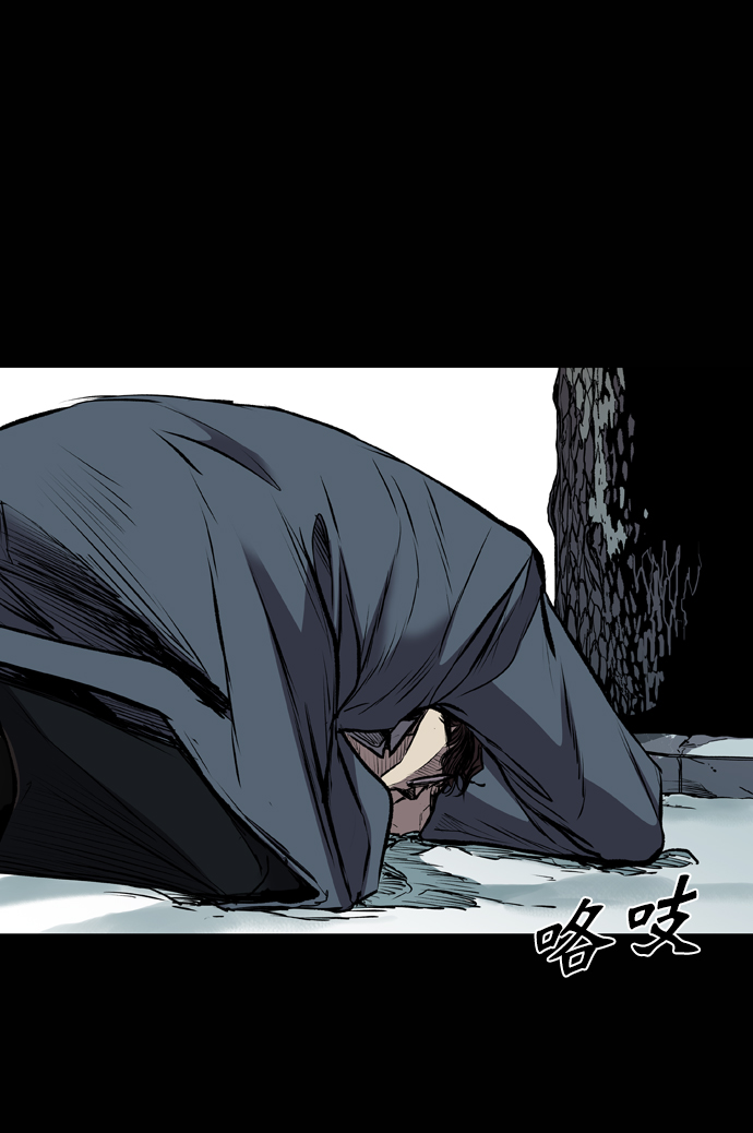 第118话14