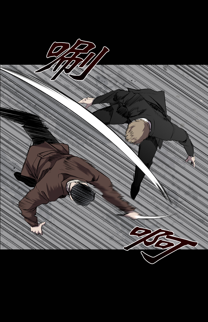 第60话76