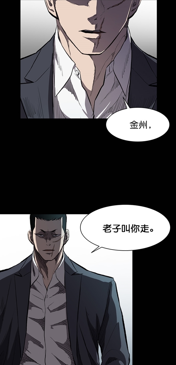 第11话17
