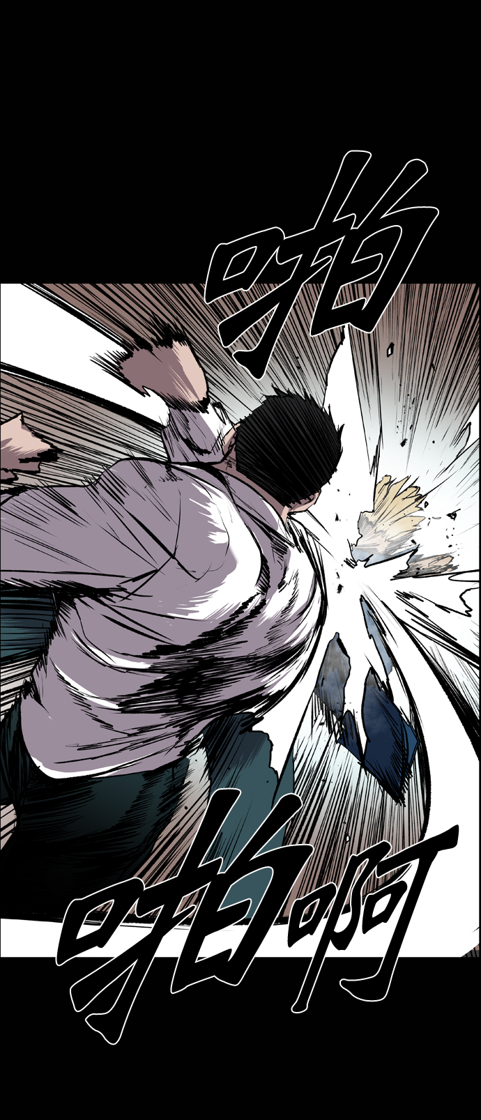 第75话36