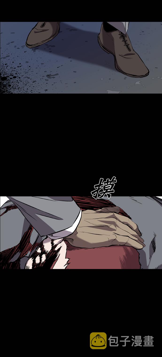 第84话56