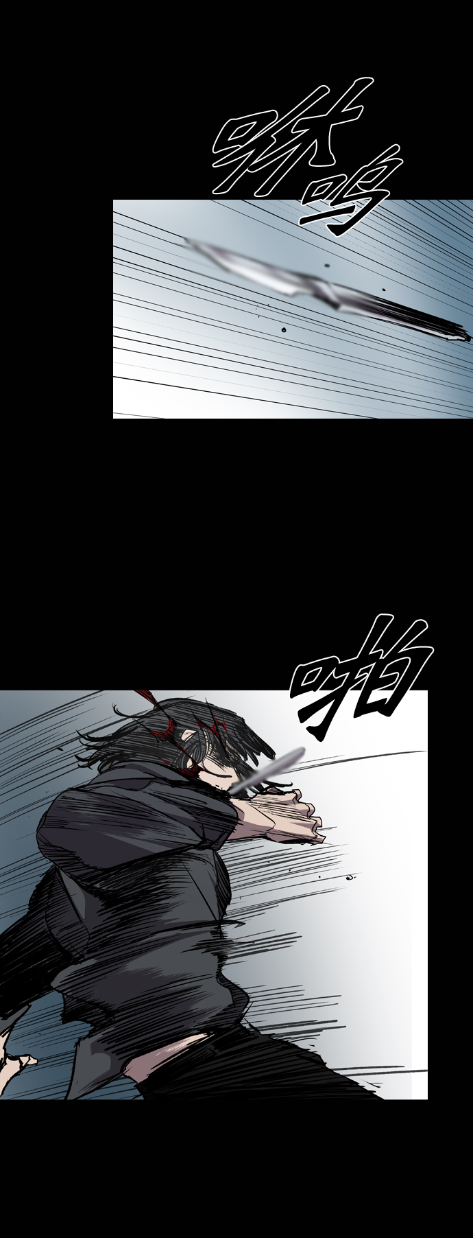 第74话30