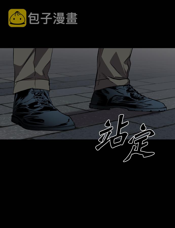 第107话101