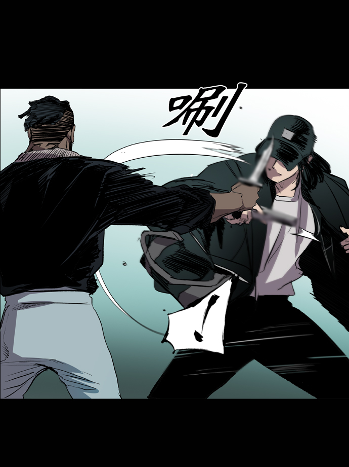 第69话41