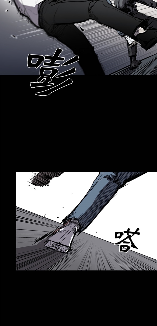 第10话13