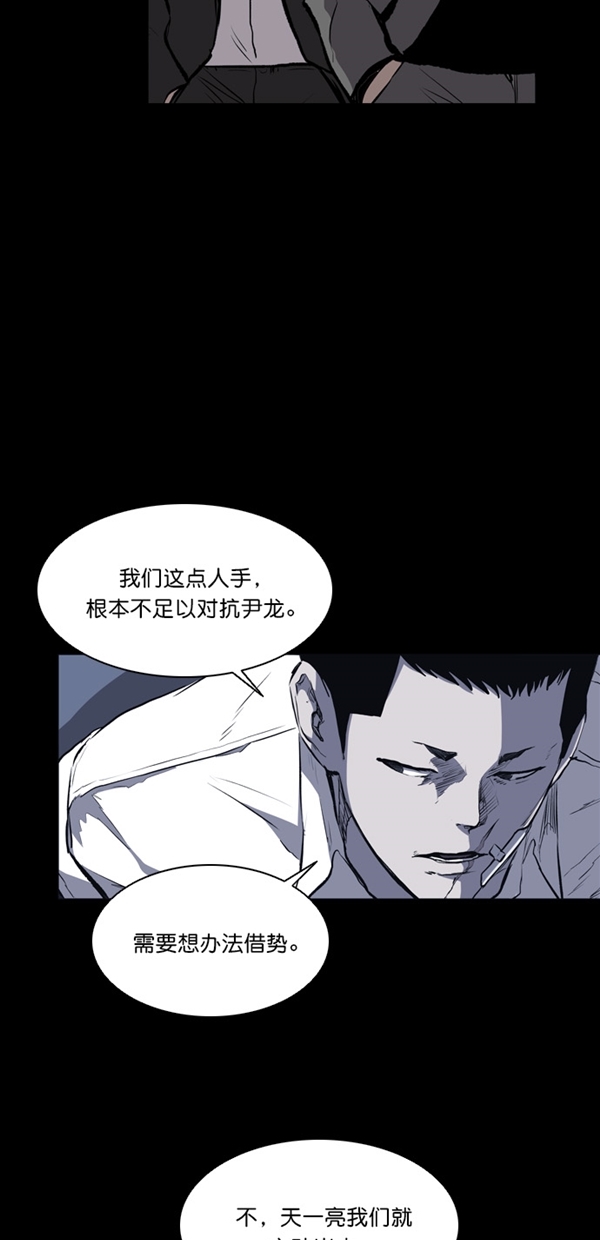 第17话25