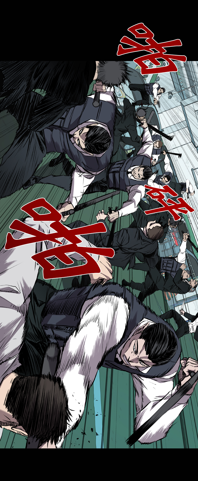 第109话16