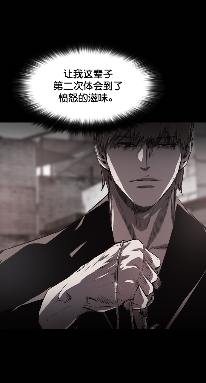 第99话25