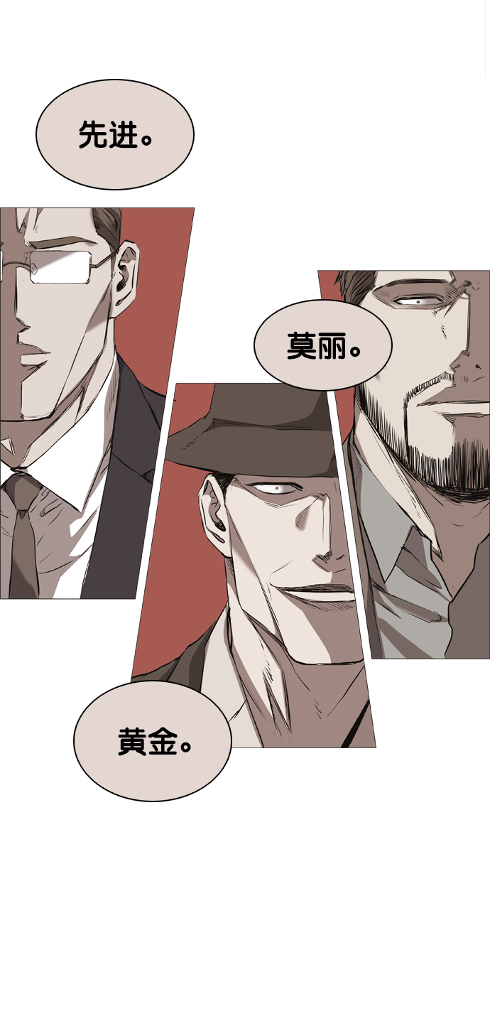第92话46