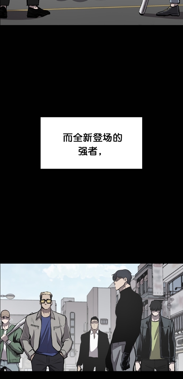 第19话66