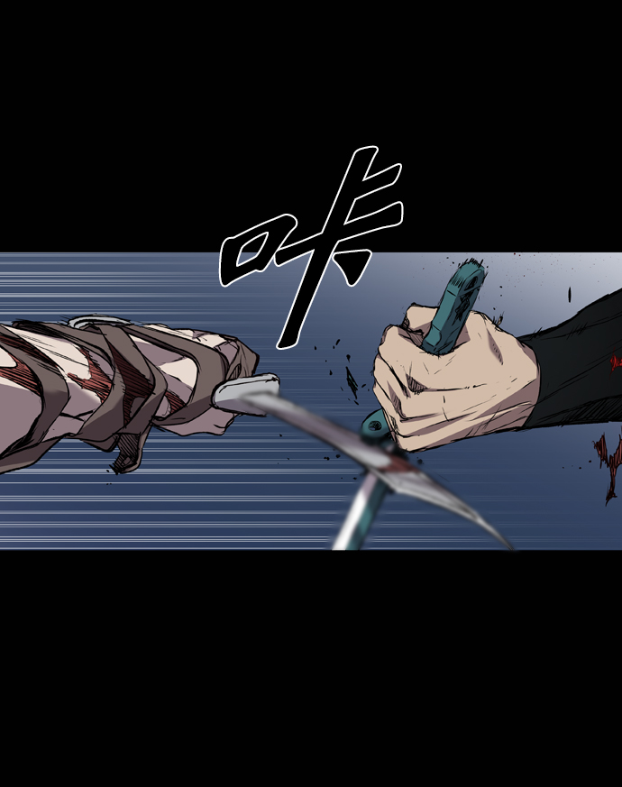 第106话33