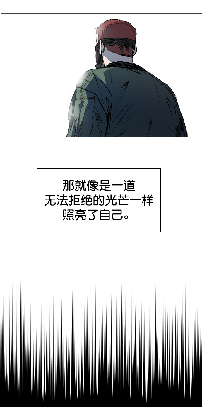 第82话75
