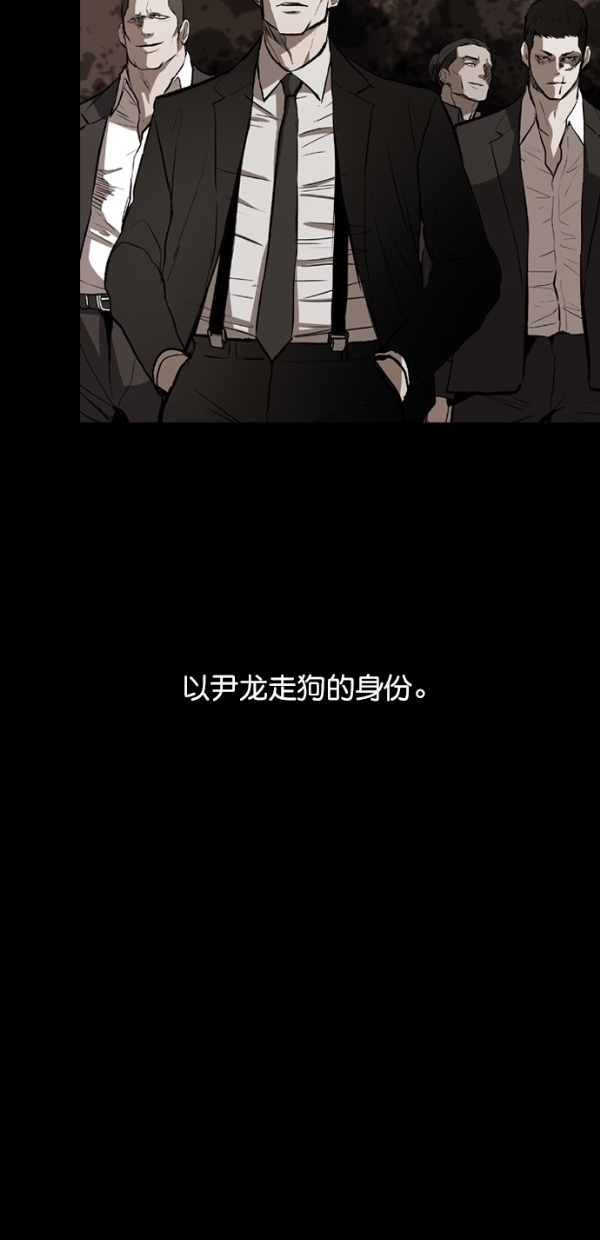 第10话39