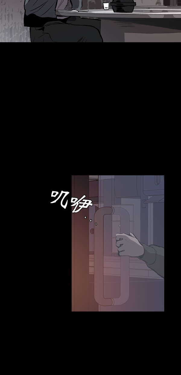 第13话36