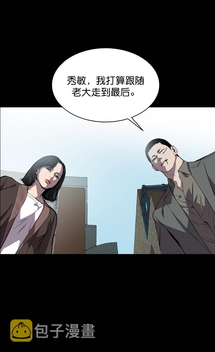 第60话28