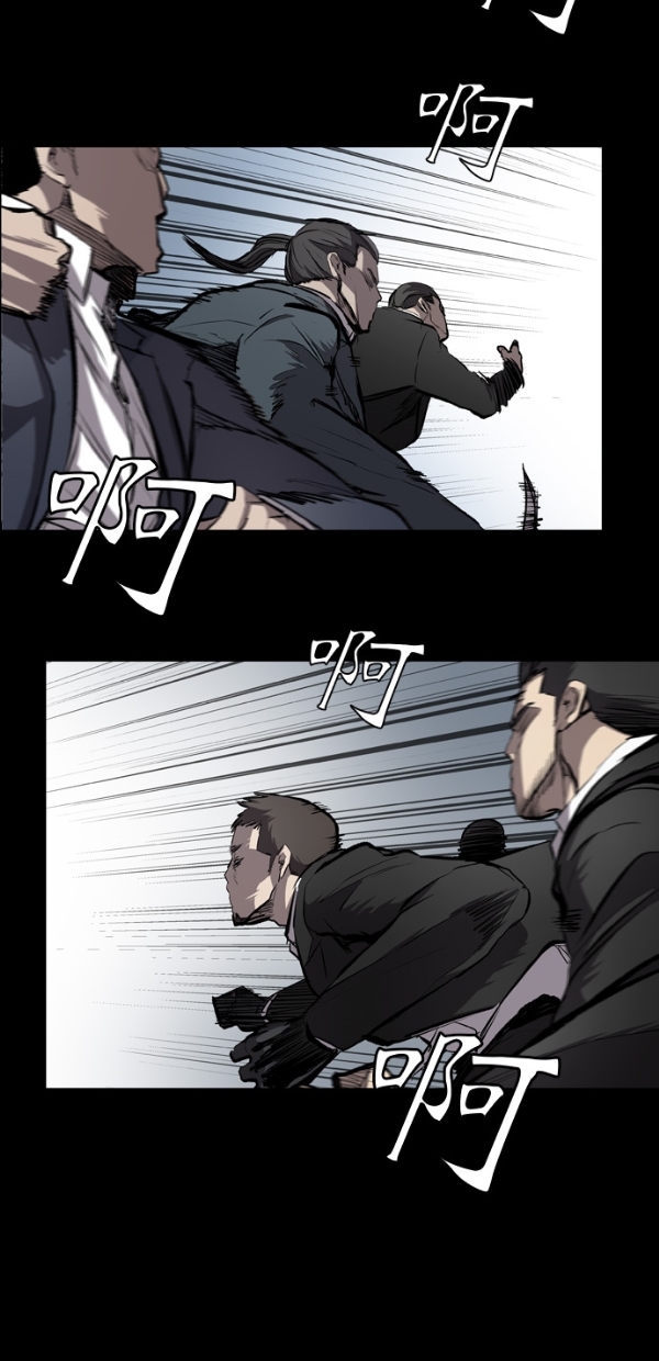 第17话41