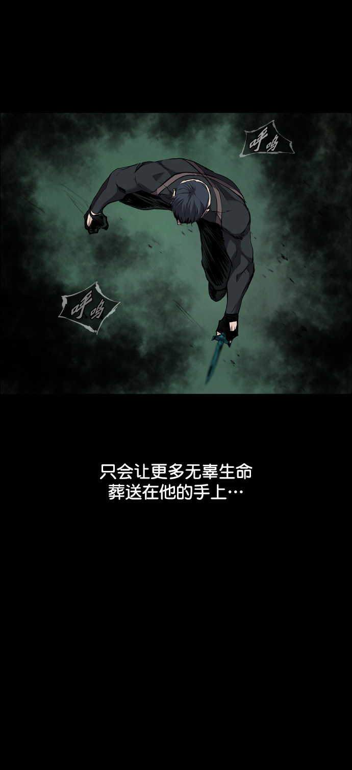第102话41