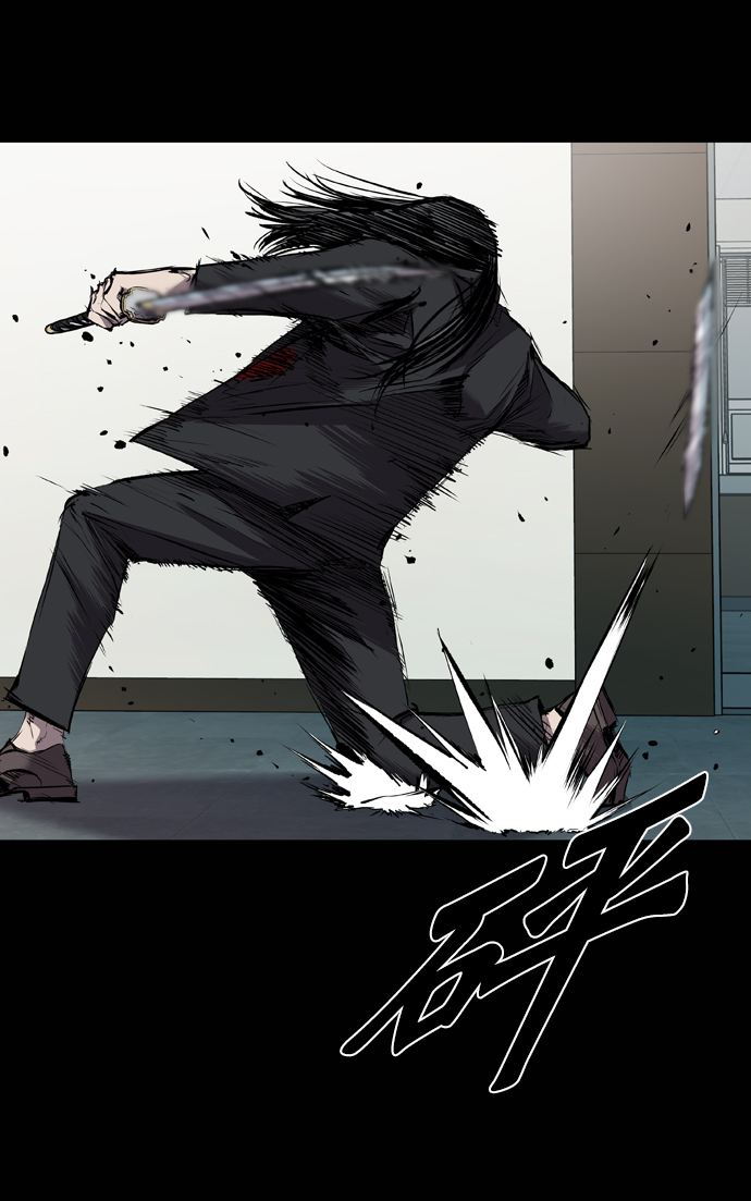 第105话20