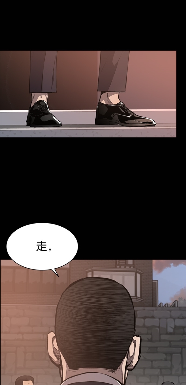 第13话17