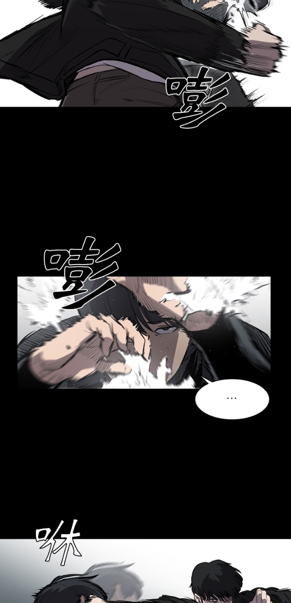 第8话39