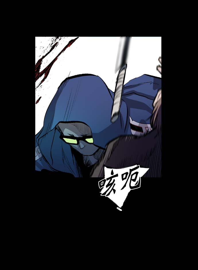 第47话14