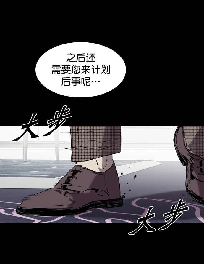 第108话93