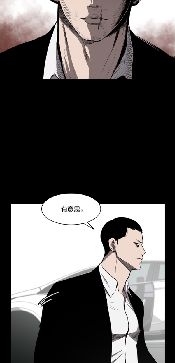 第6话30