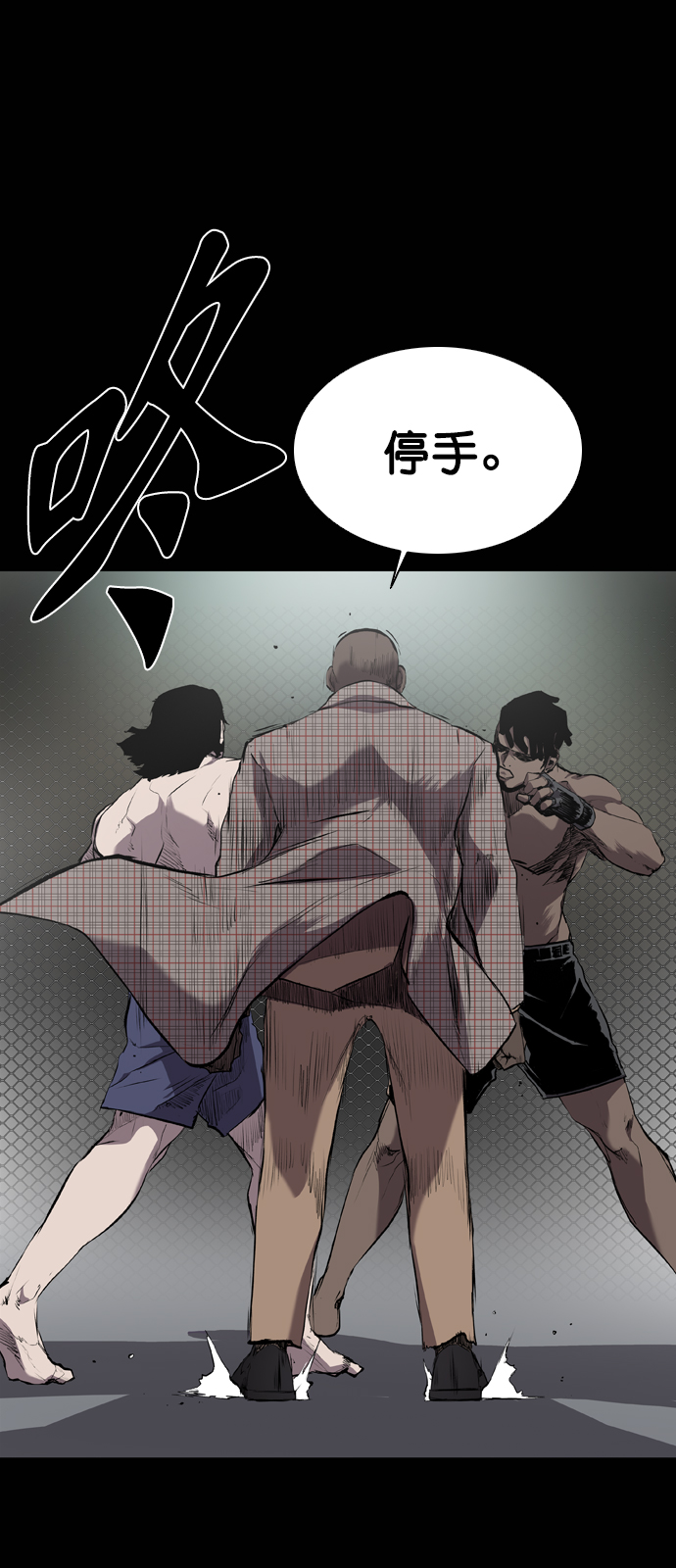 第55话63