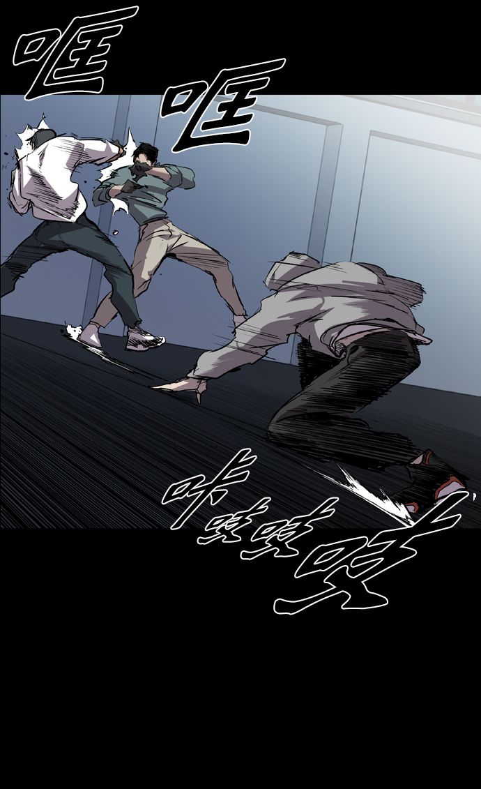 第77话58